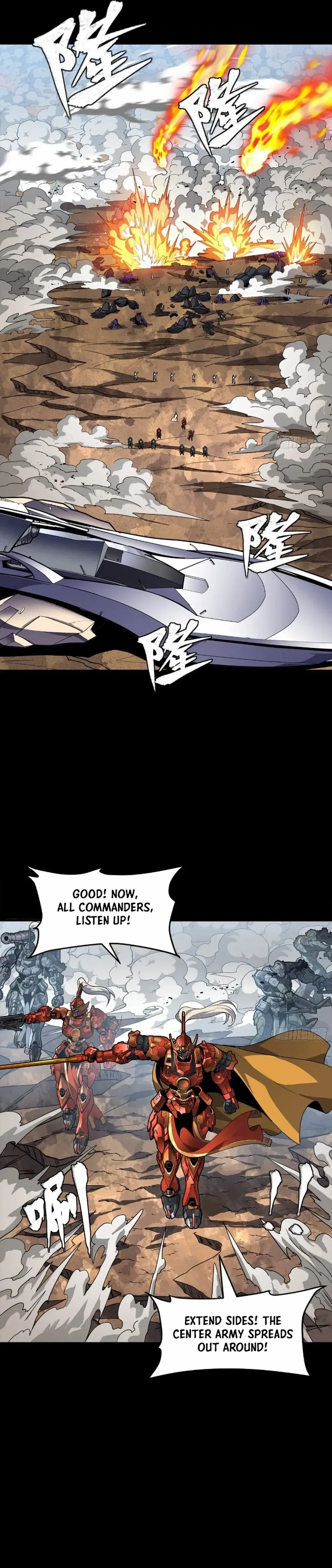 Legend of Star General Chapter 283 — Page 15