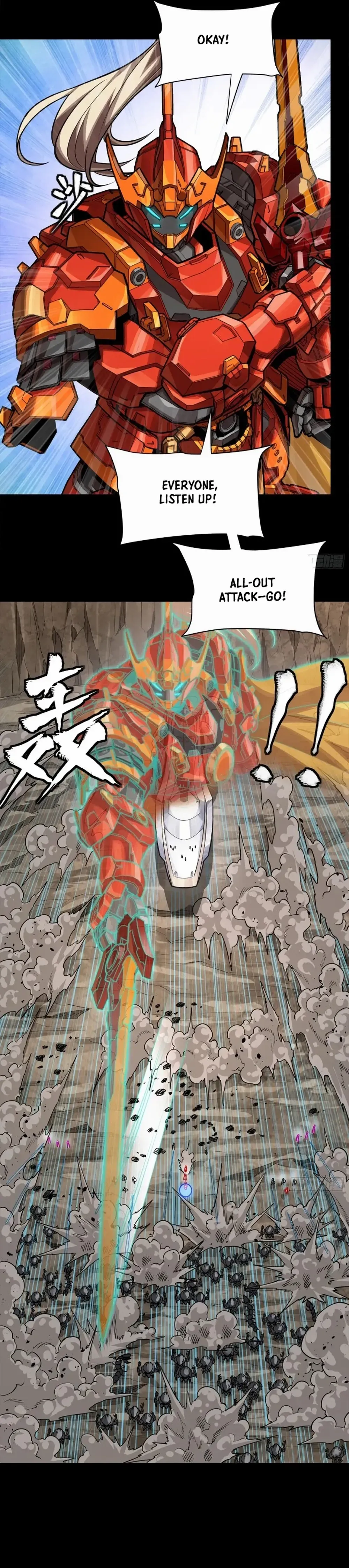Legend of Star General Chapter 283 — Page 21