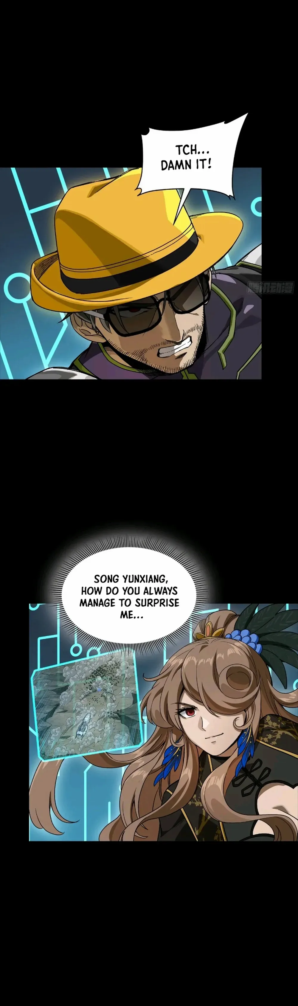 Legend of Star General Chapter 284 — Page 6