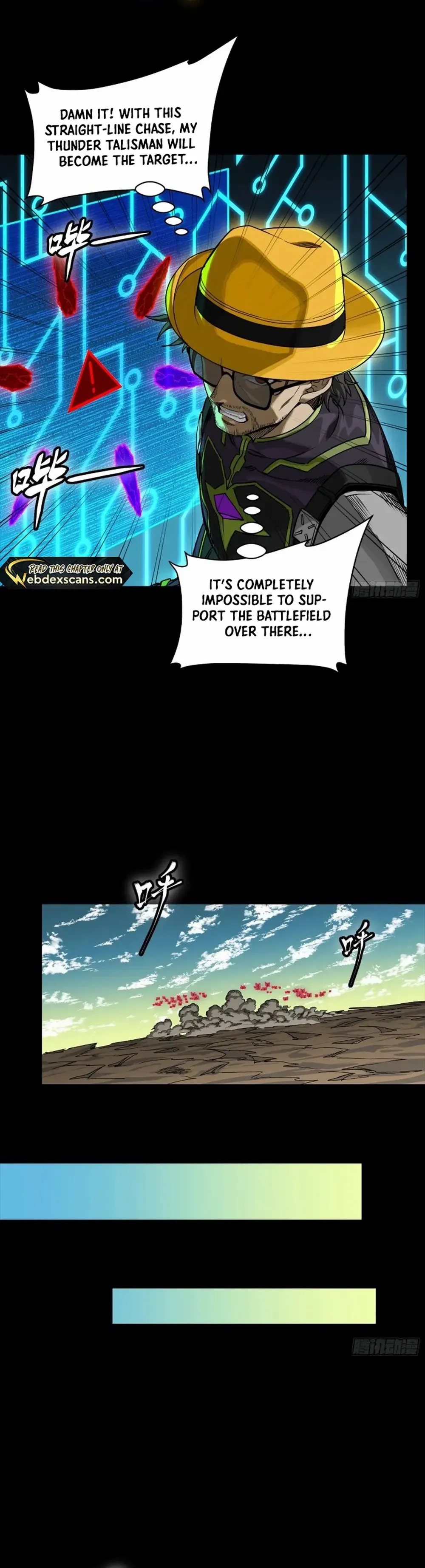 Legend of Star General Chapter 284 — Page 8