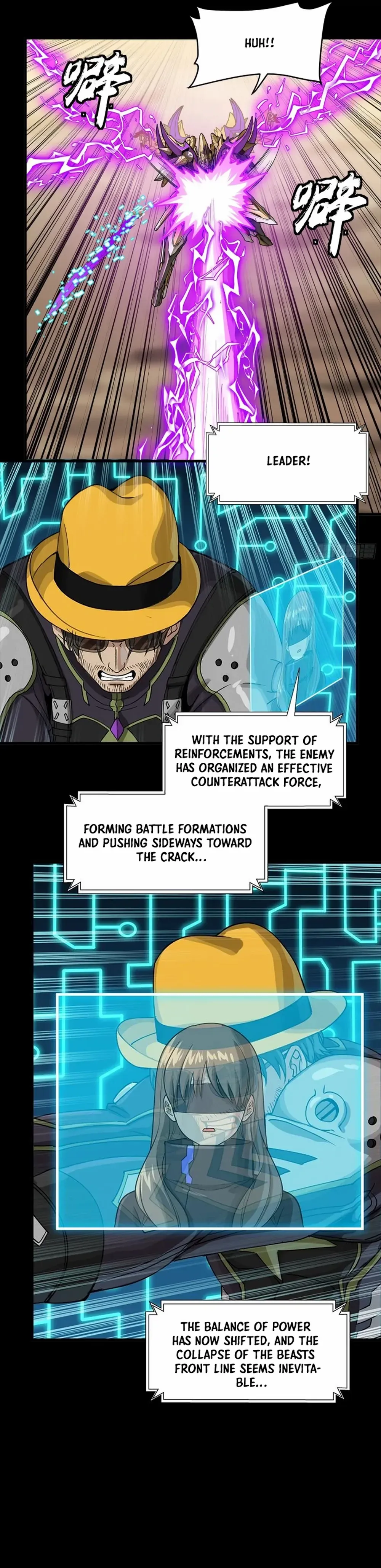 Legend of Star General Chapter 284 — Page 13