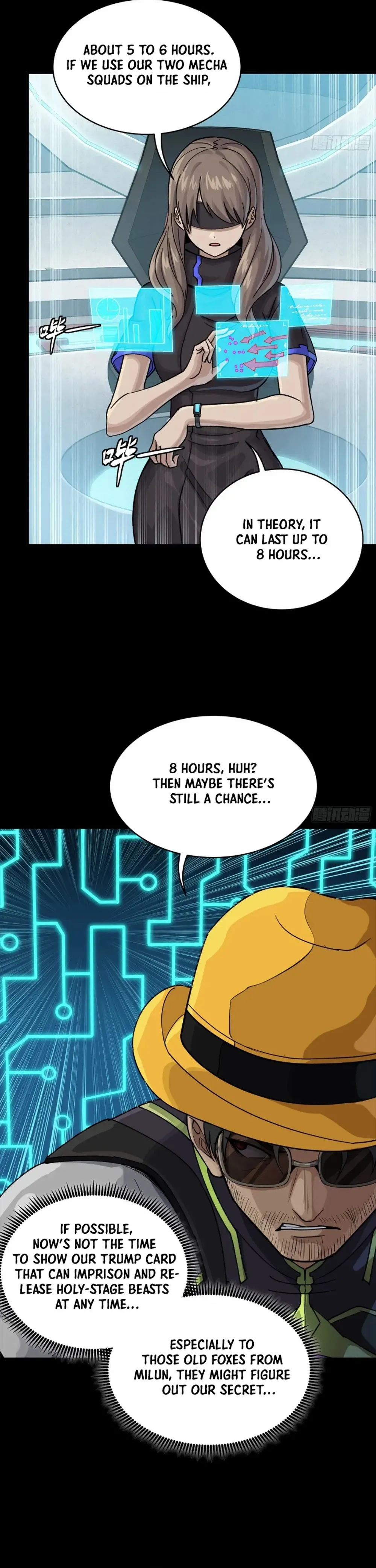 Legend of Star General Chapter 284 — Page 15