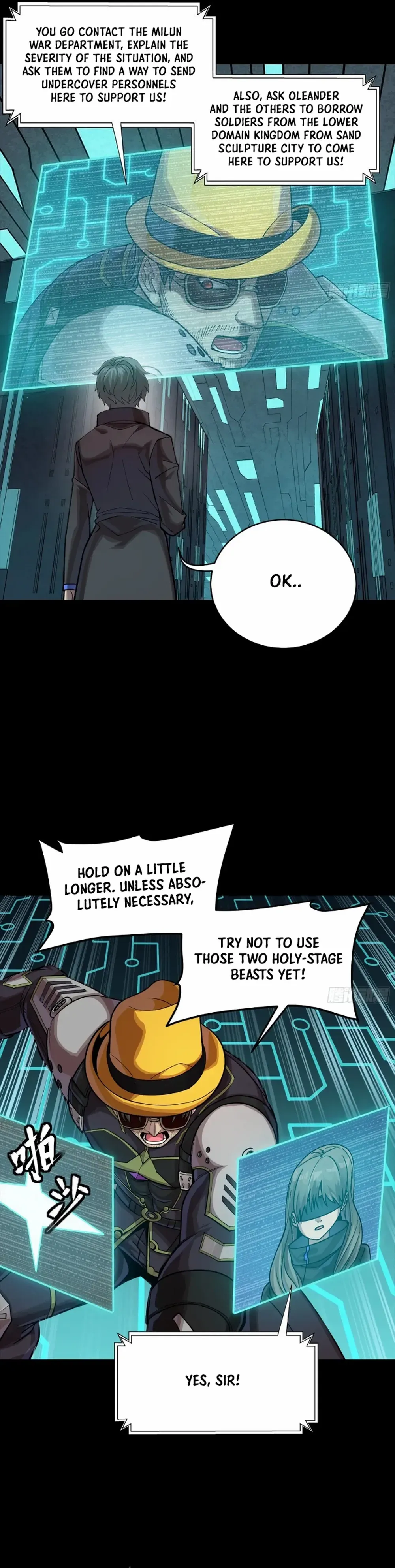 Legend of Star General Chapter 284 — Page 19