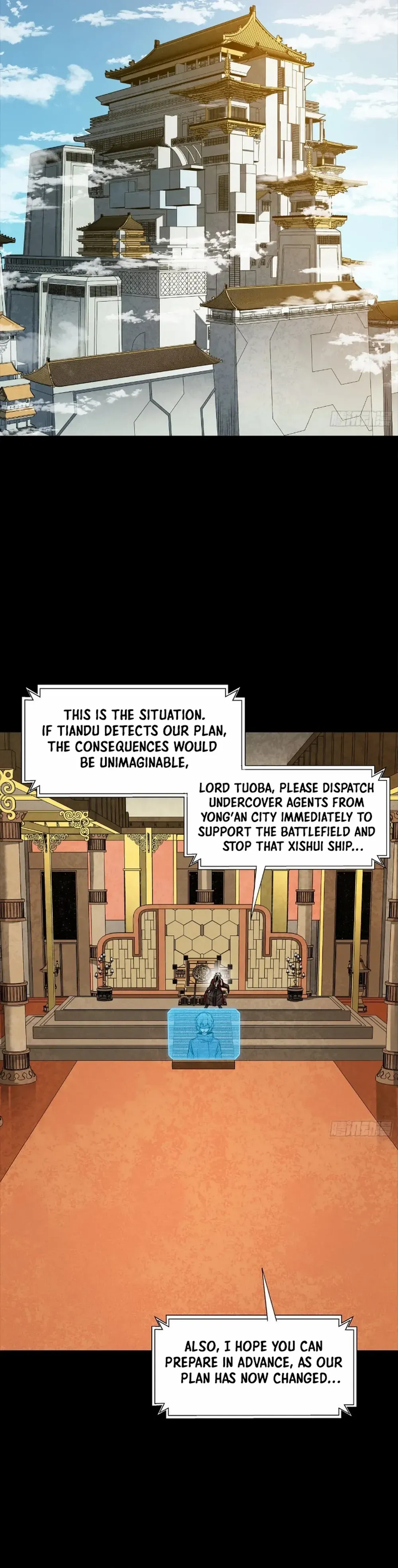 Legend of Star General Chapter 284 — Page 22