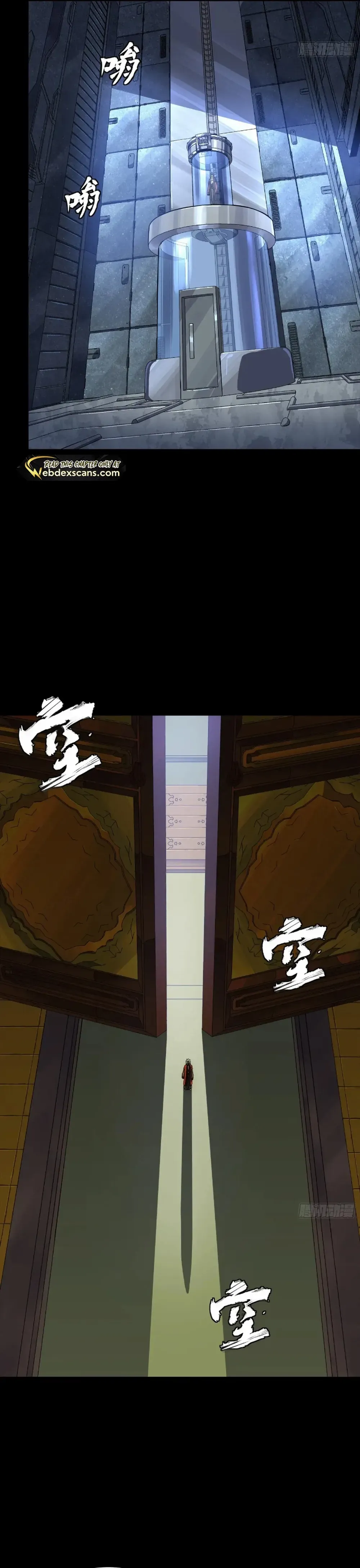 Legend of Star General Chapter 284 — Page 29
