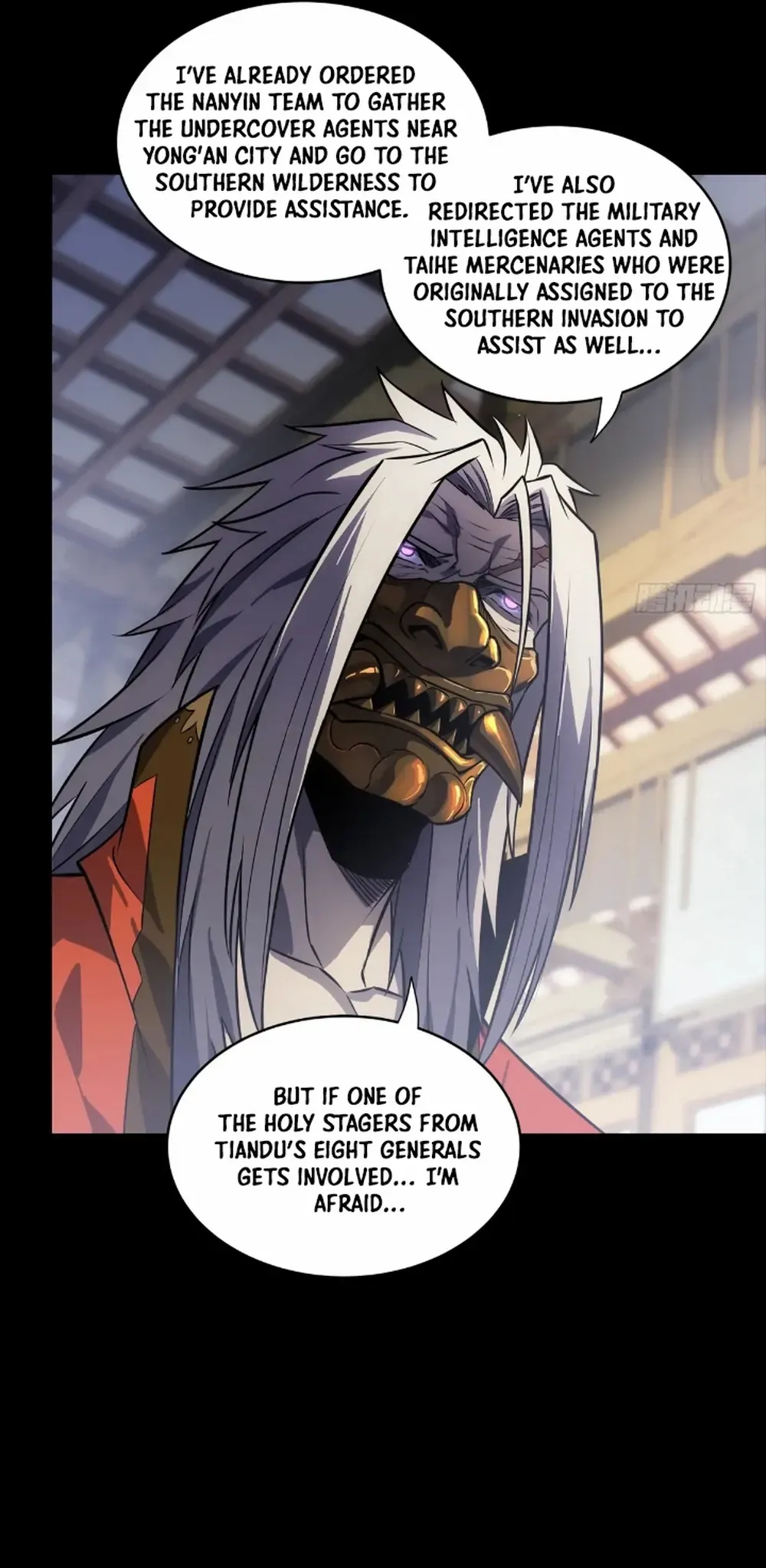 Legend of Star General Chapter 284 — Page 32
