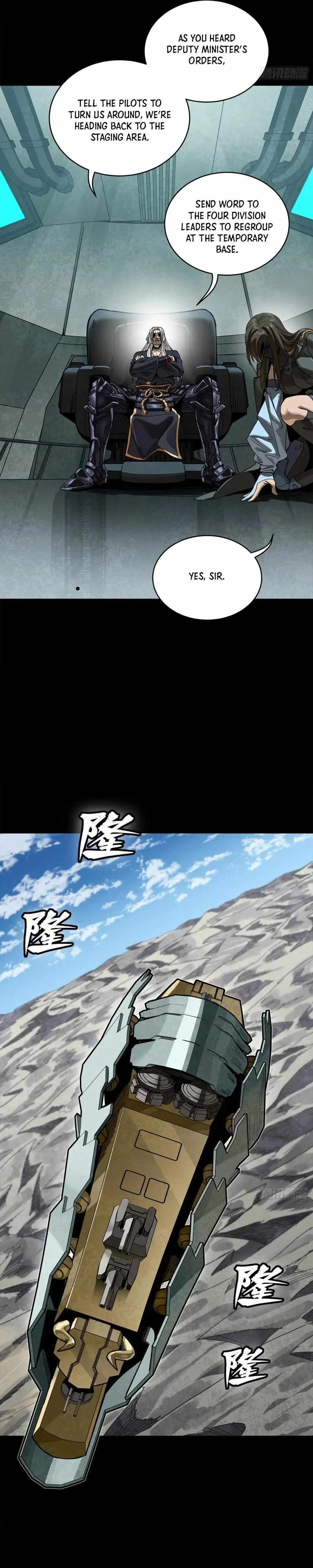 Legend of Star General Chapter 286 — Page 8