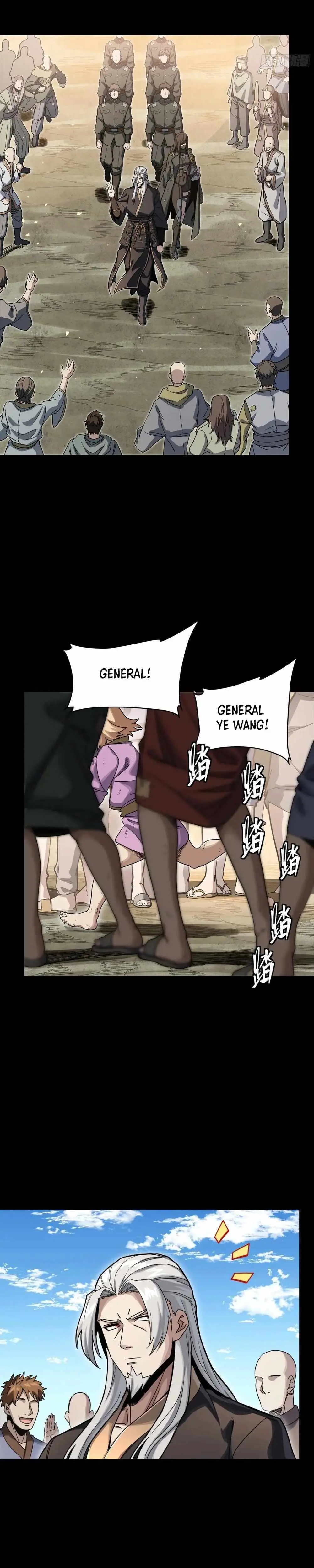 Legend of Star General Chapter 286 — Page 14