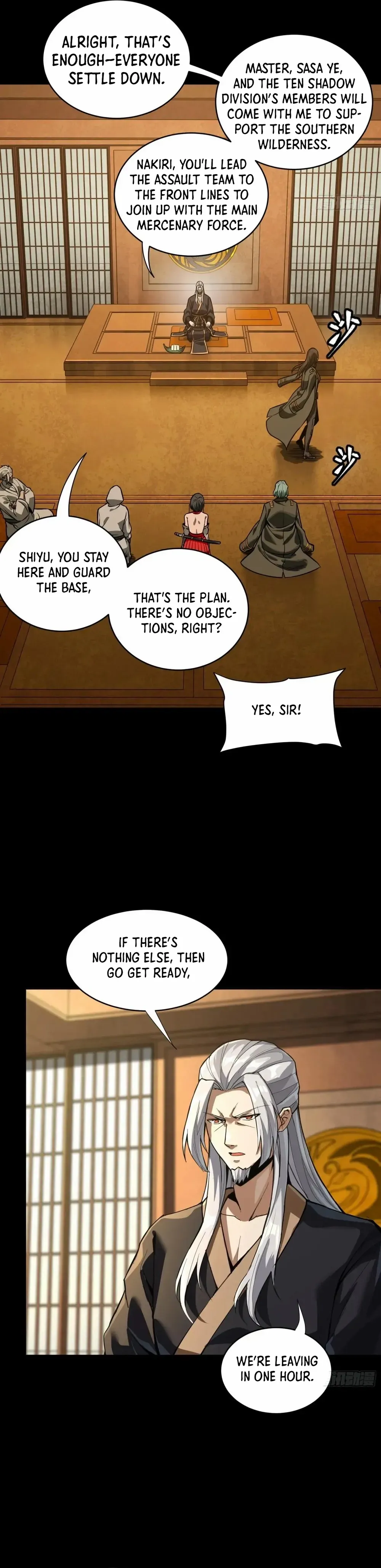 Legend of Star General Chapter 287 — Page 14