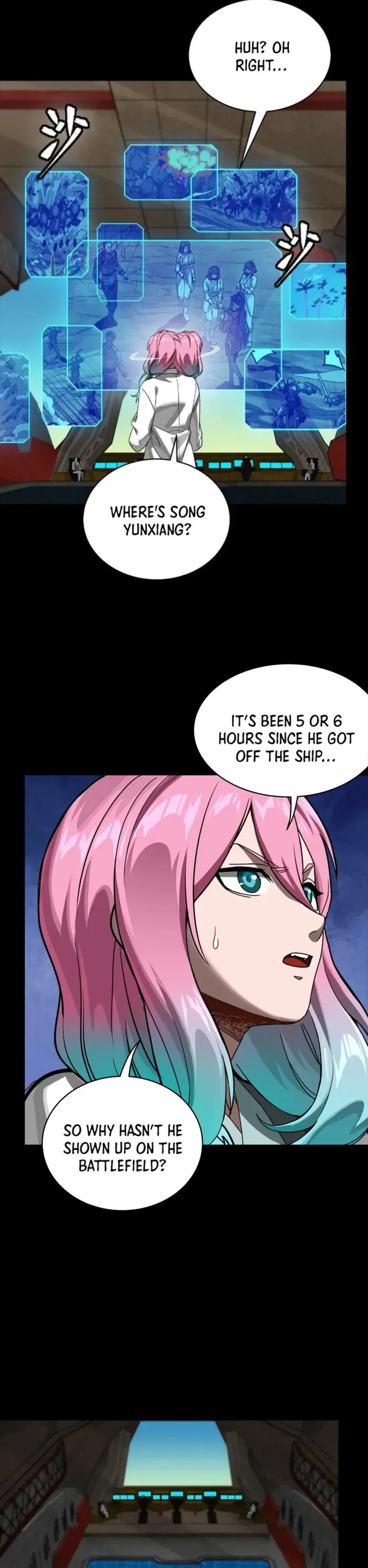 Legend of Star General Chapter 288 — Page 3