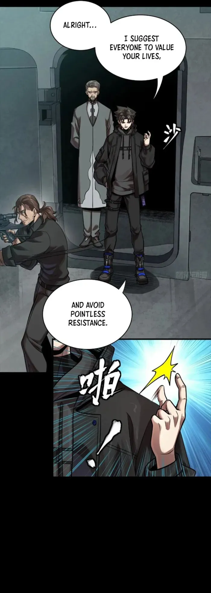 Legend of Star General Chapter 288 — Page 17