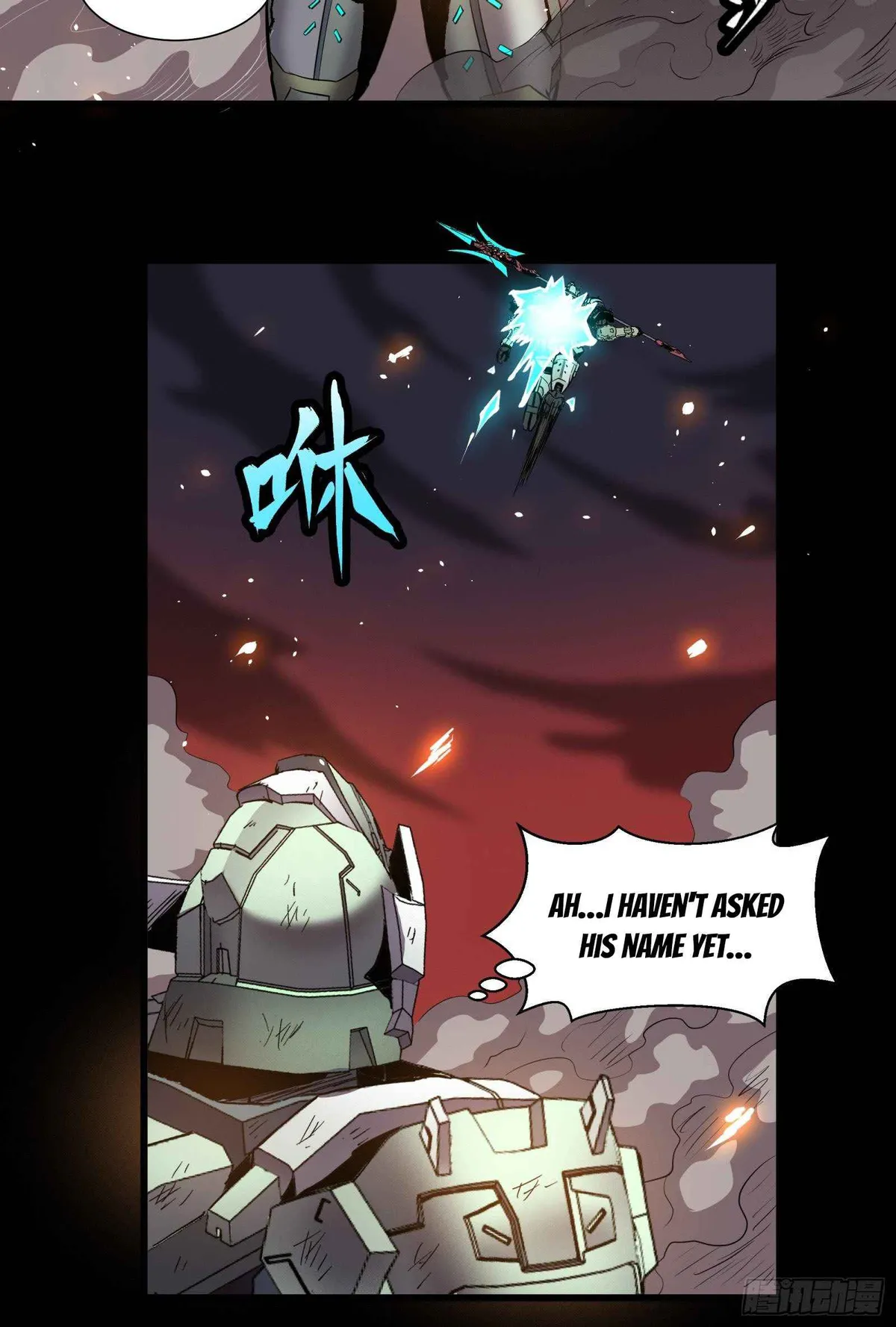 Legend of Star General Chapter 29 — Page 11