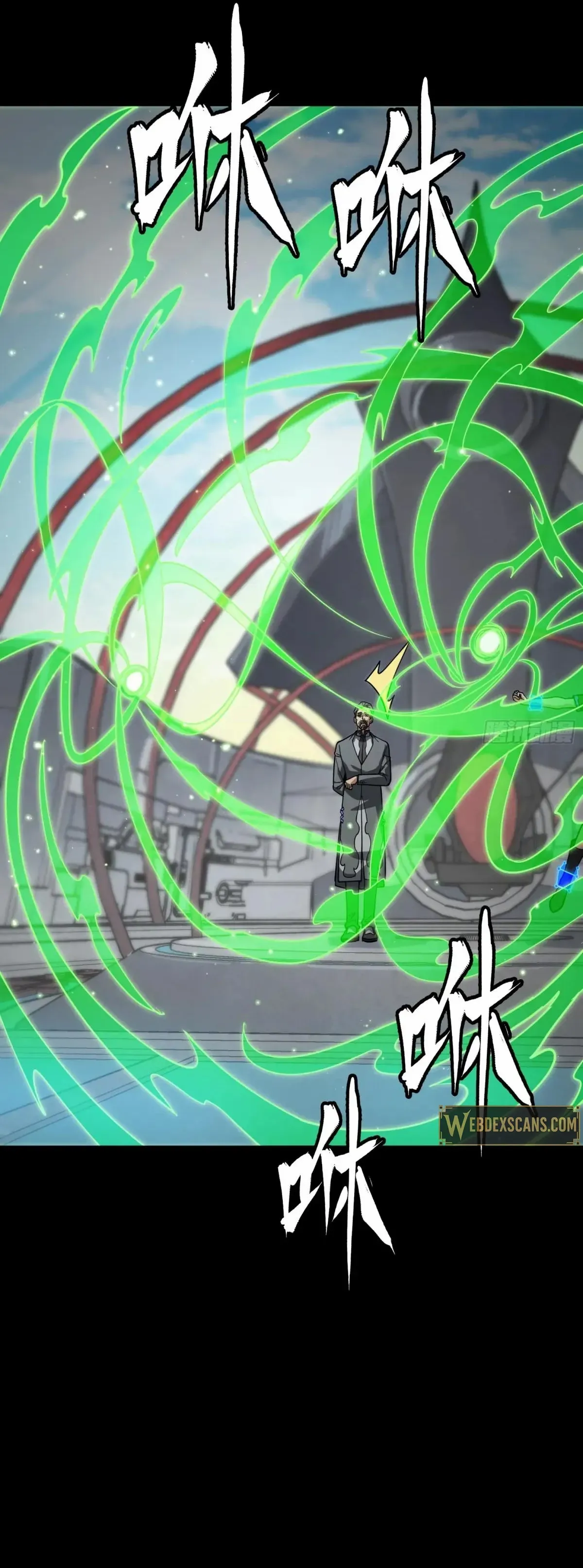 Legend of Star General Chapter 290 — Page 28