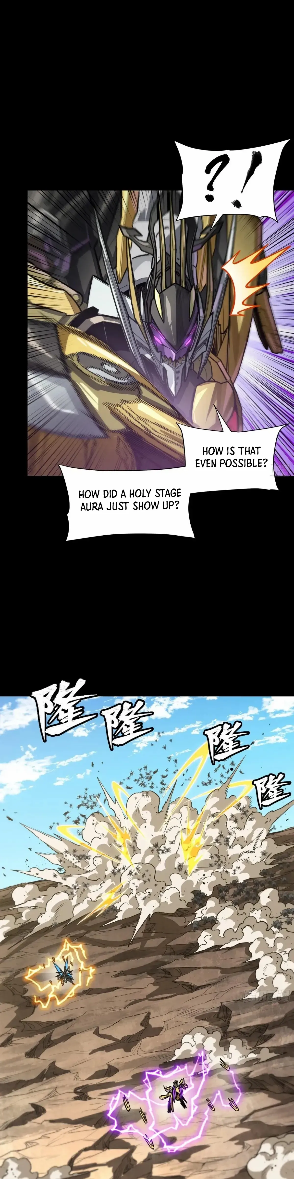 Legend of Star General Chapter 290 — Page 44