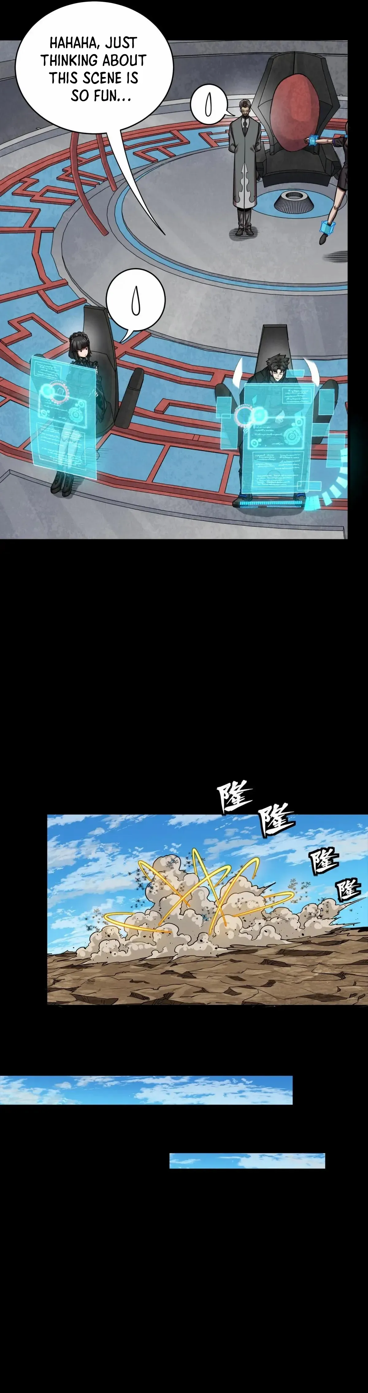 Legend of Star General Chapter 291 — Page 14