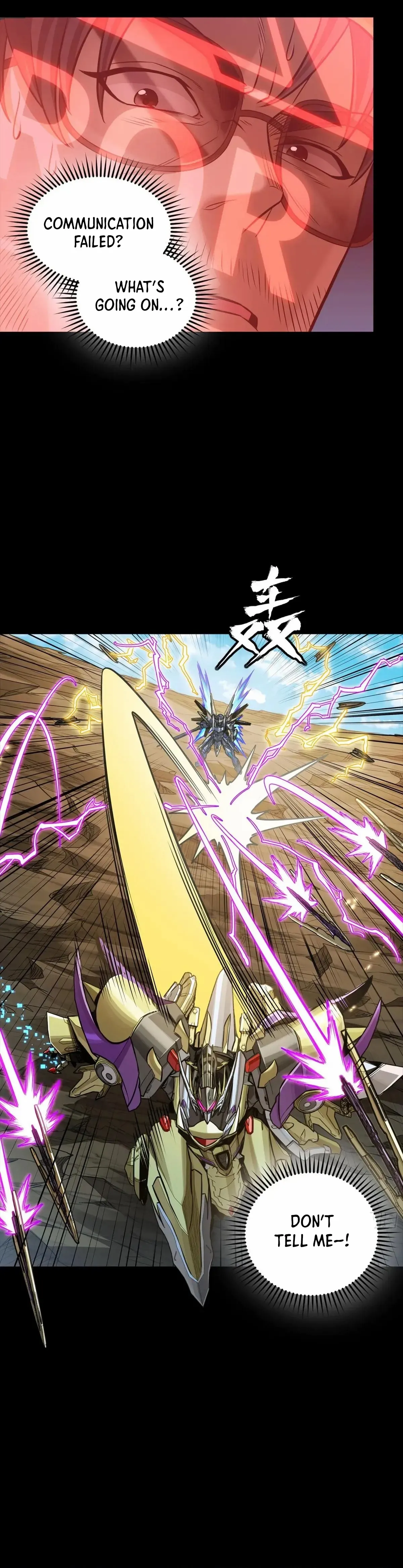 Legend of Star General Chapter 292 — Page 14