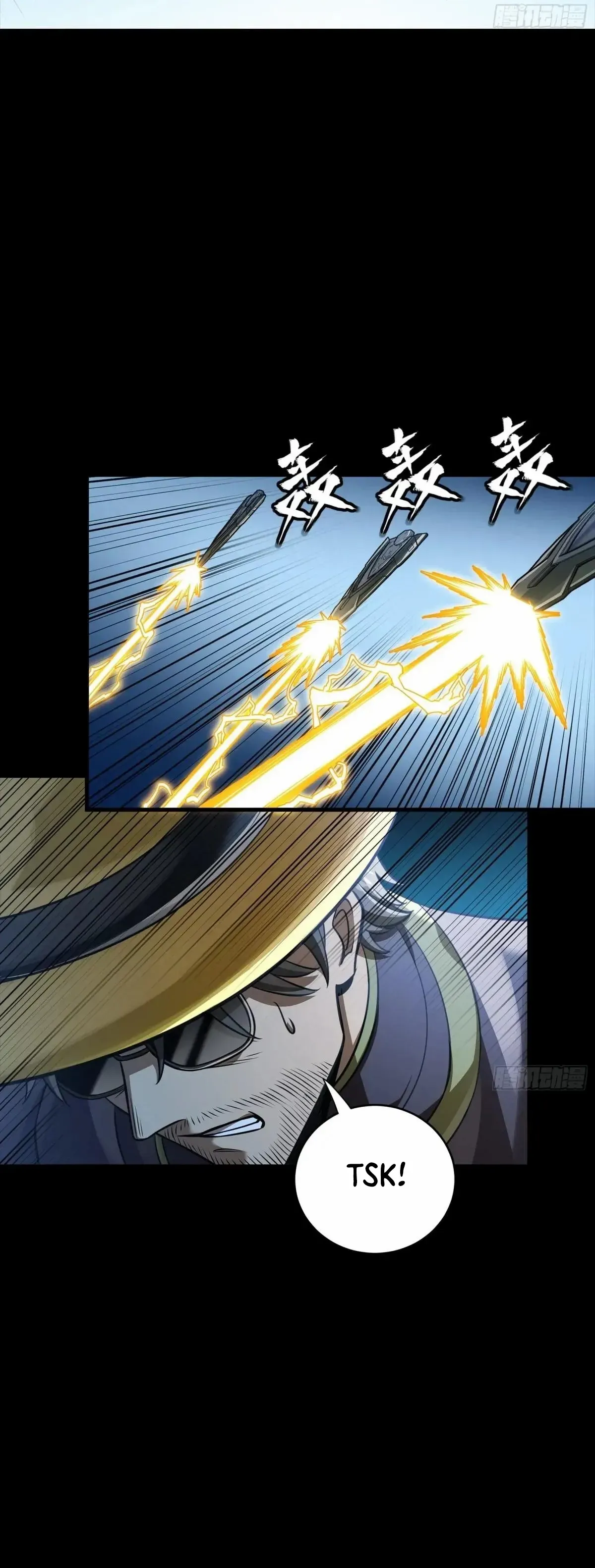 Legend of Star General Chapter 292 — Page 17