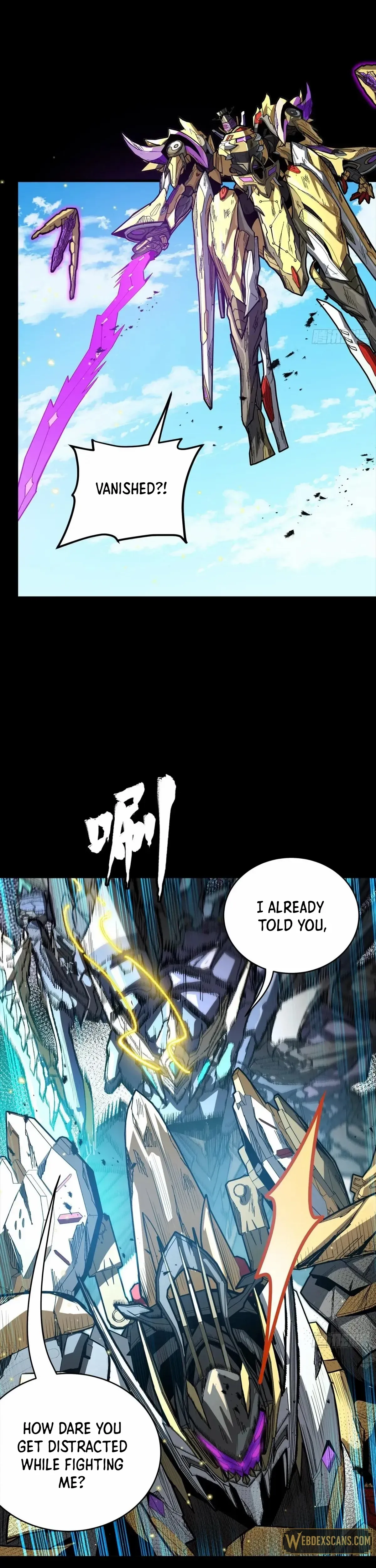 Legend of Star General Chapter 292 — Page 46