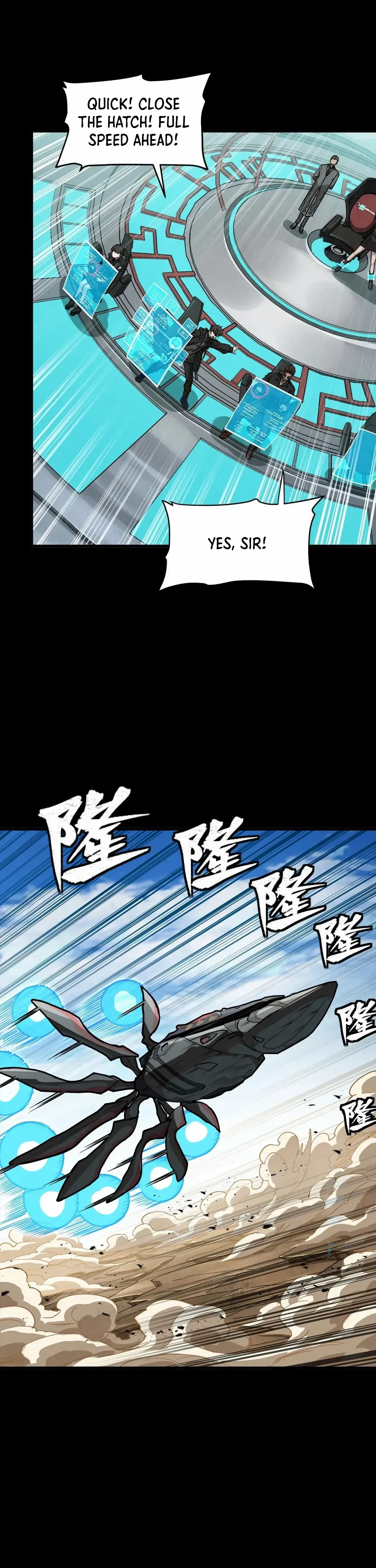 Legend of Star General Chapter 293 — Page 19