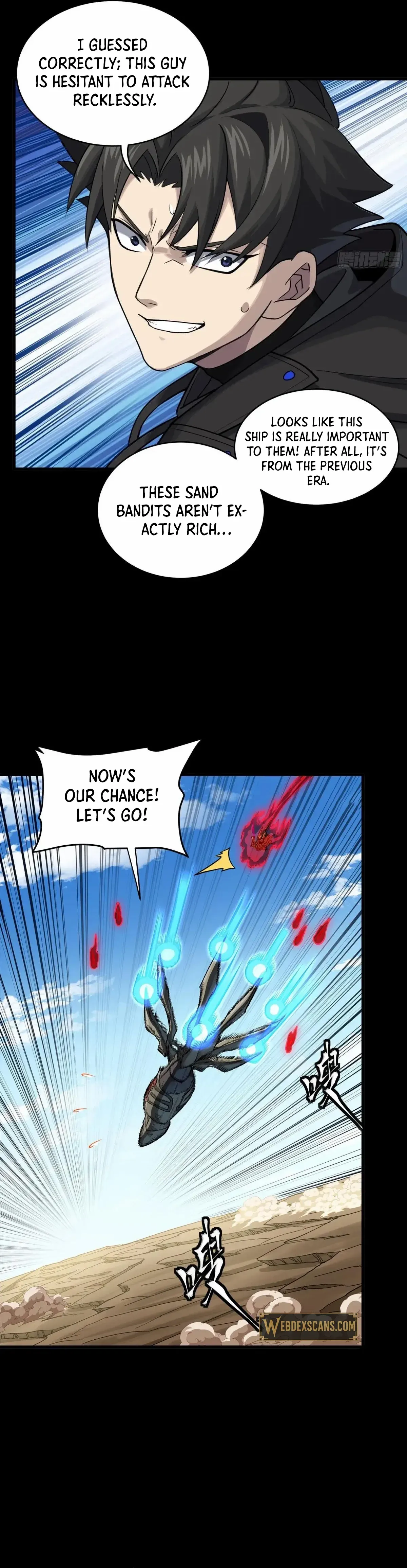 Legend of Star General Chapter 293 — Page 23