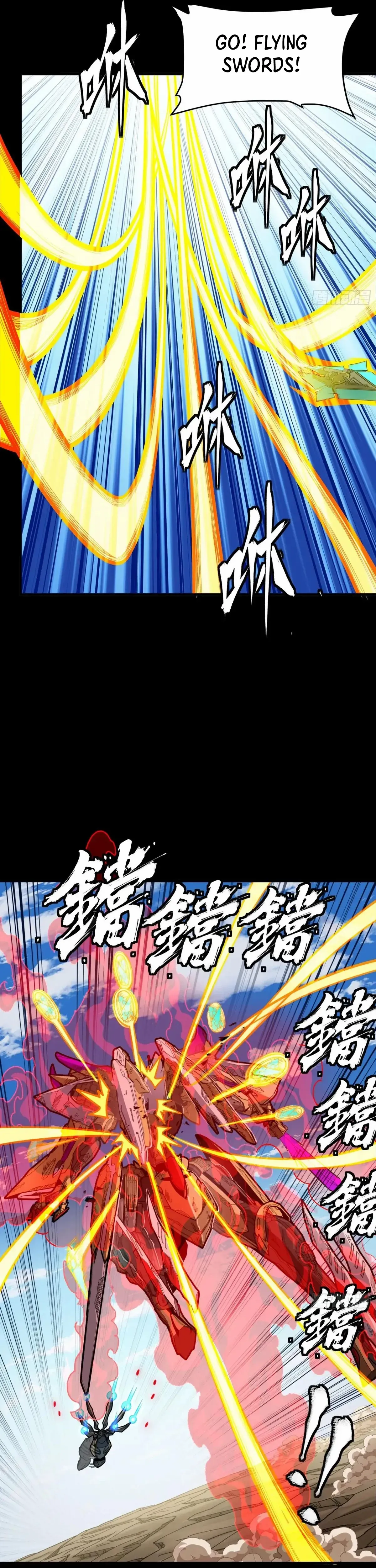 Legend of Star General Chapter 293 — Page 24