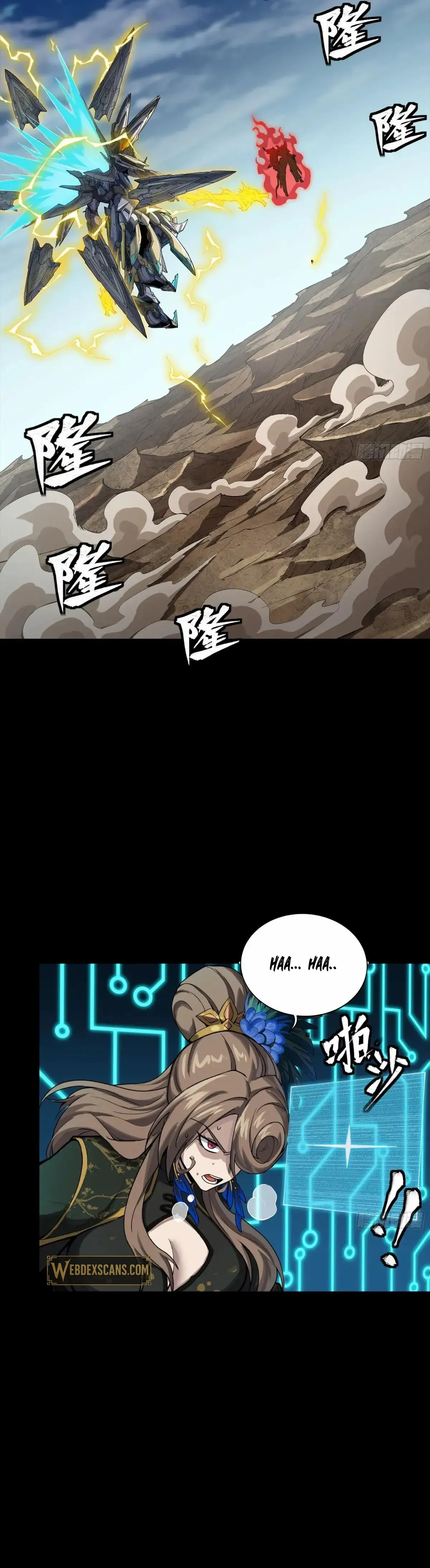 Legend of Star General Chapter 294 — Page 2