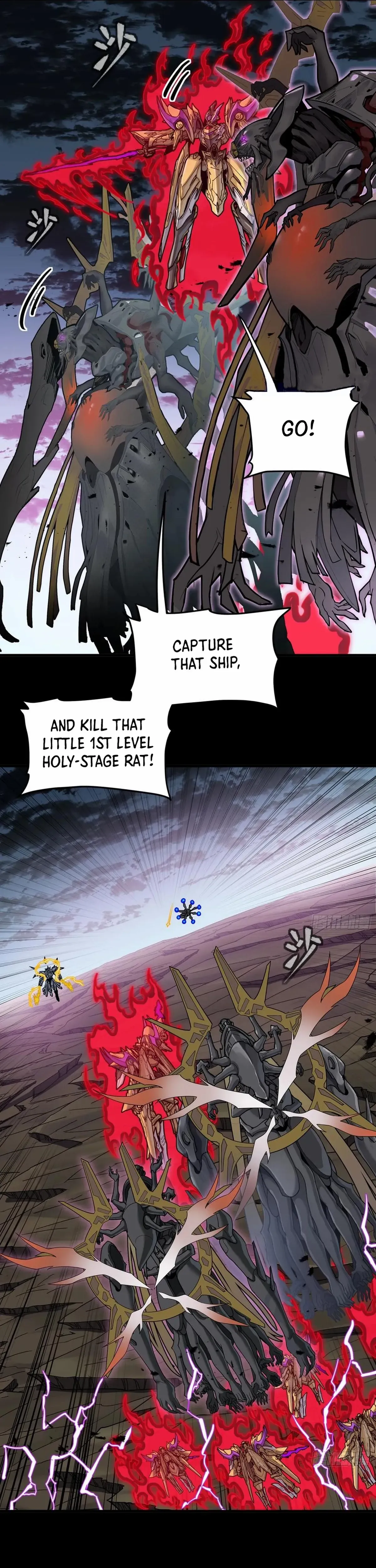 Legend of Star General Chapter 295 — Page 8
