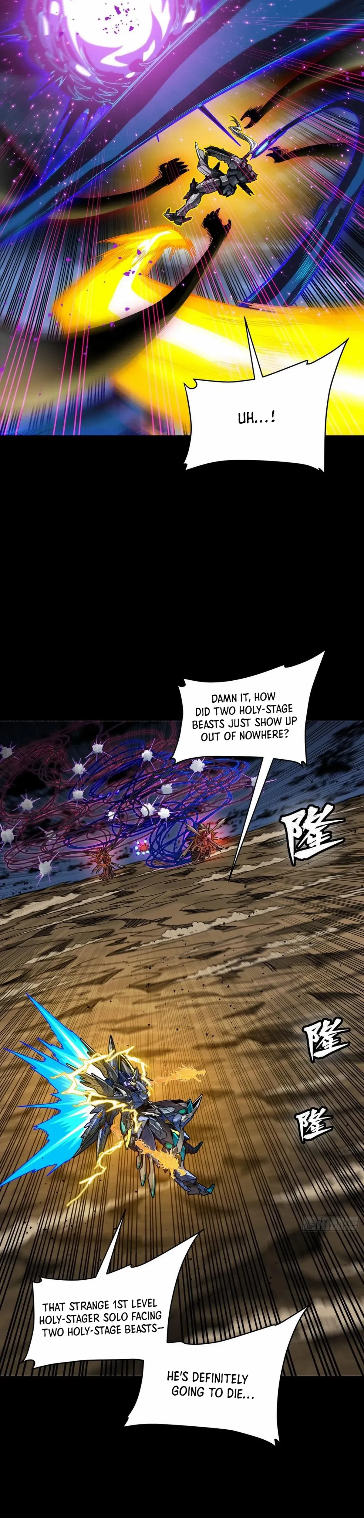 Legend of Star General Chapter 295 — Page 23