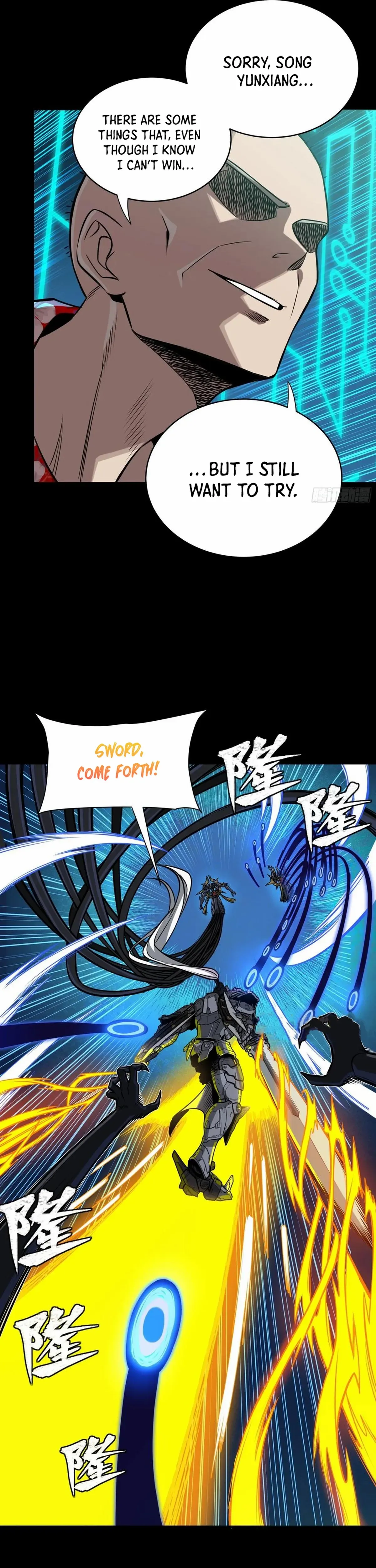 Legend of Star General Chapter 295 — Page 36