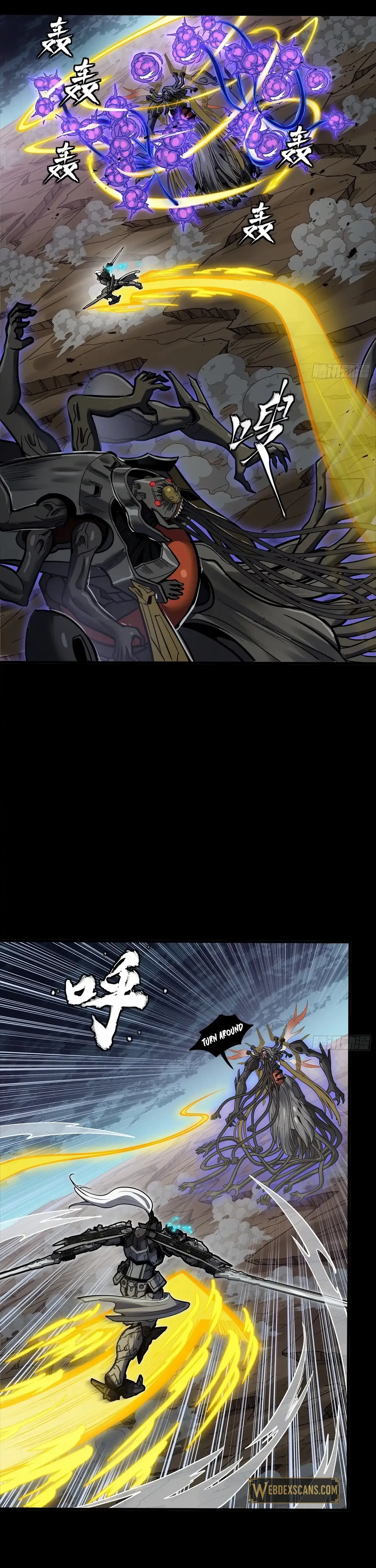 Legend of Star General Chapter 296 — Page 6
