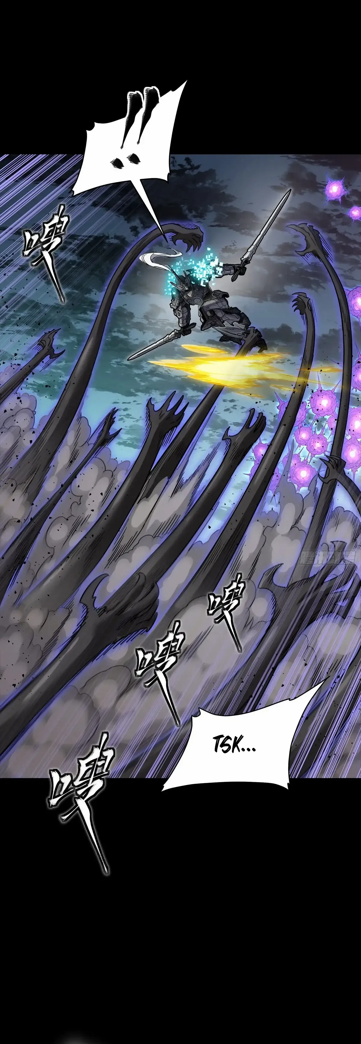 Legend of Star General Chapter 296 — Page 37