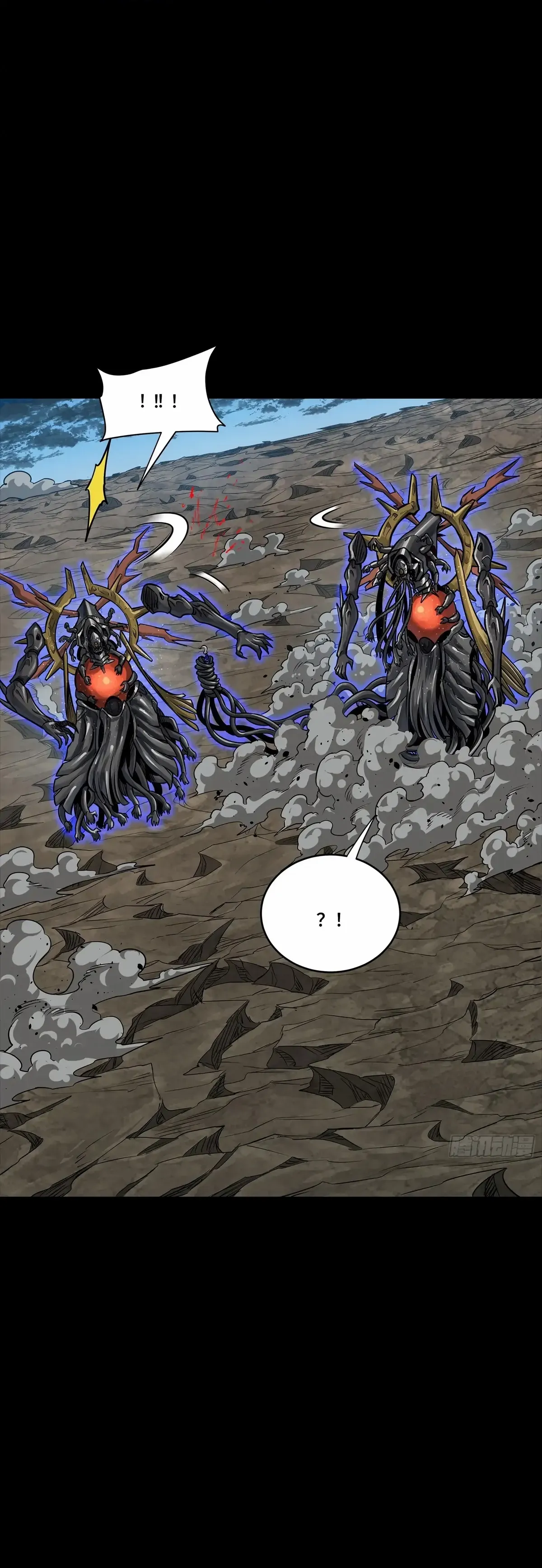 Legend of Star General Chapter 296 — Page 42