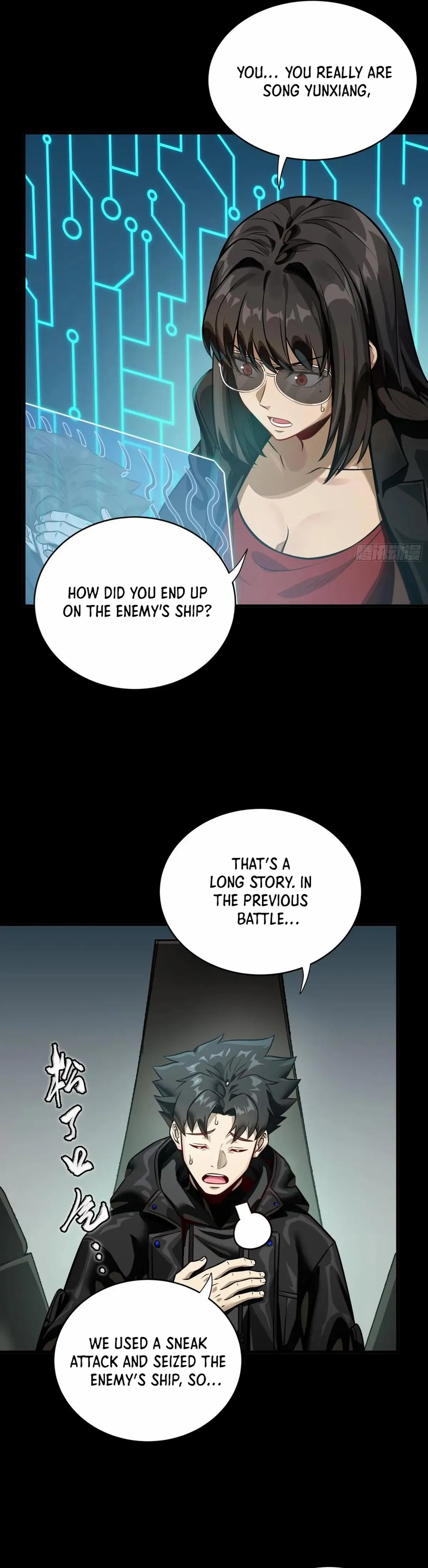 Legend of Star General Chapter 297 — Page 11
