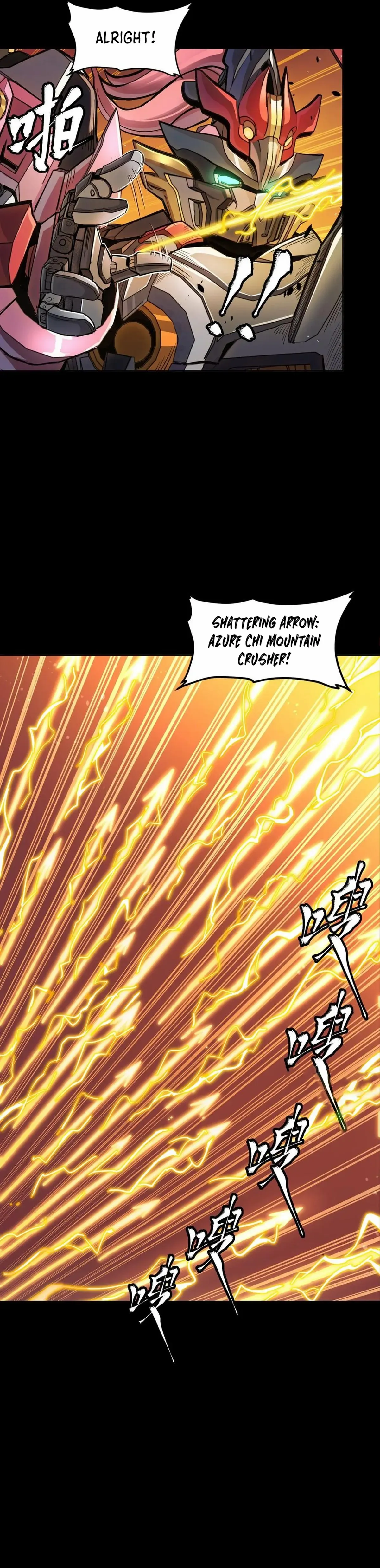 Legend of Star General Chapter 297 — Page 16