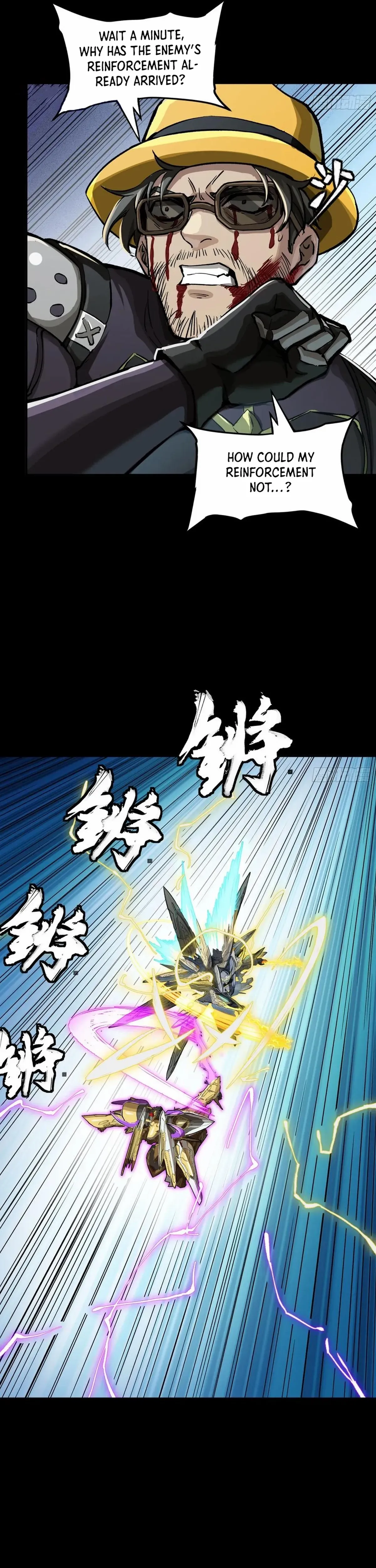 Legend of Star General Chapter 297 — Page 31
