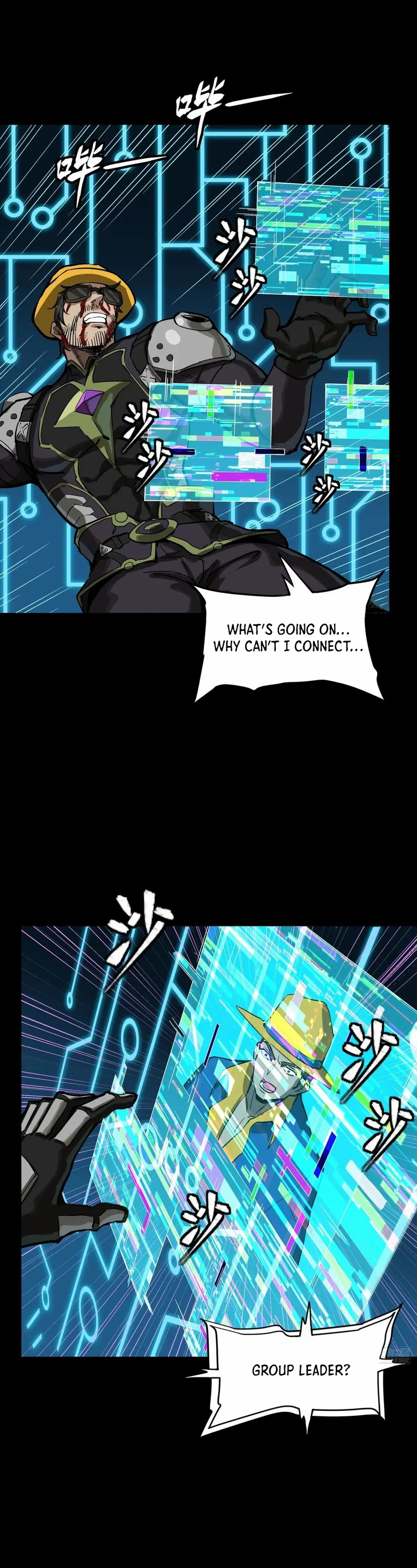 Legend of Star General Chapter 297 — Page 32