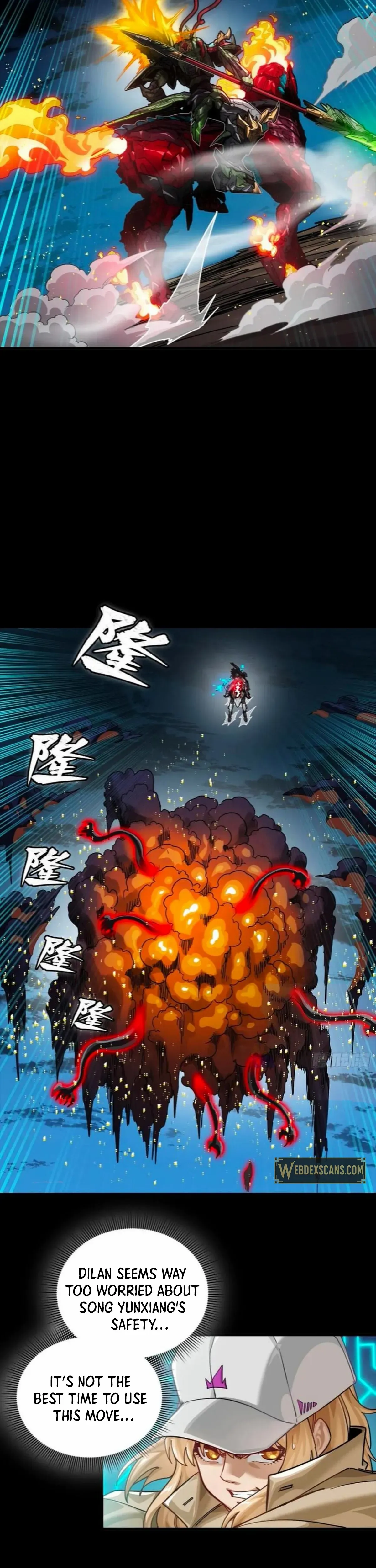 Legend of Star General Chapter 298 — Page 12