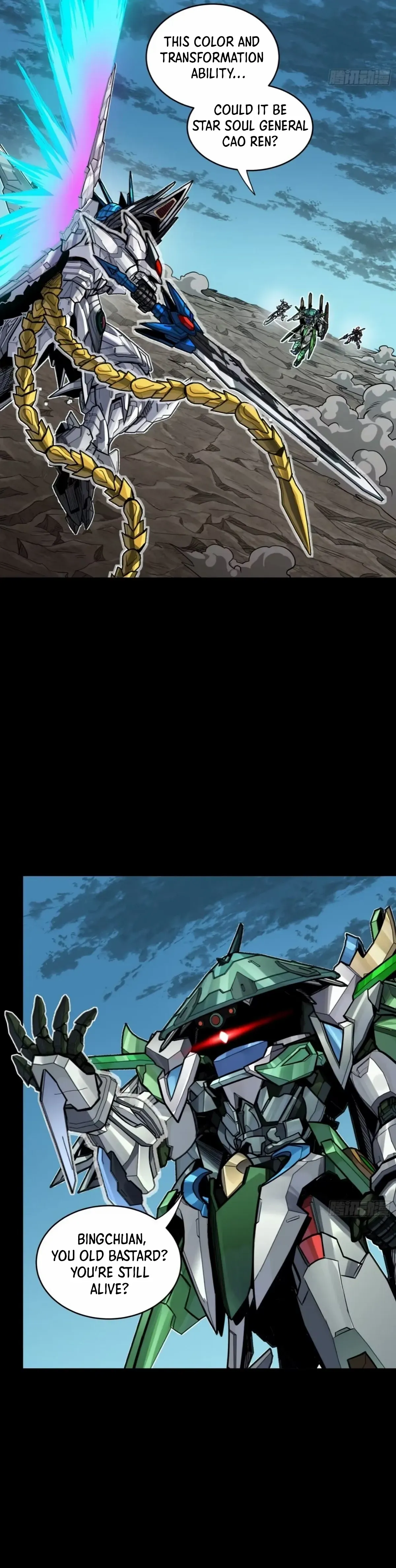 Legend of Star General Chapter 300 — Page 6