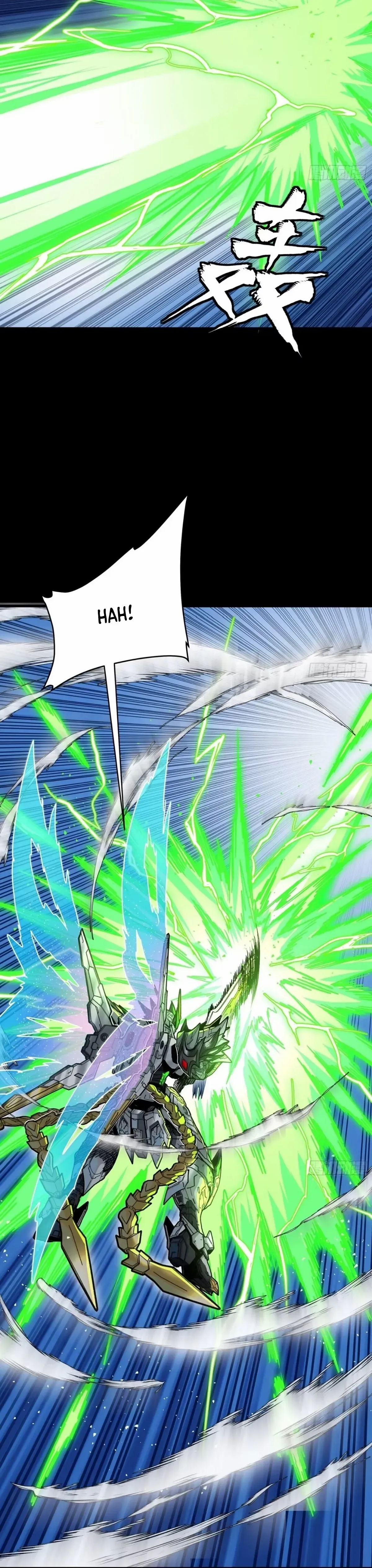Legend of Star General Chapter 300 — Page 13