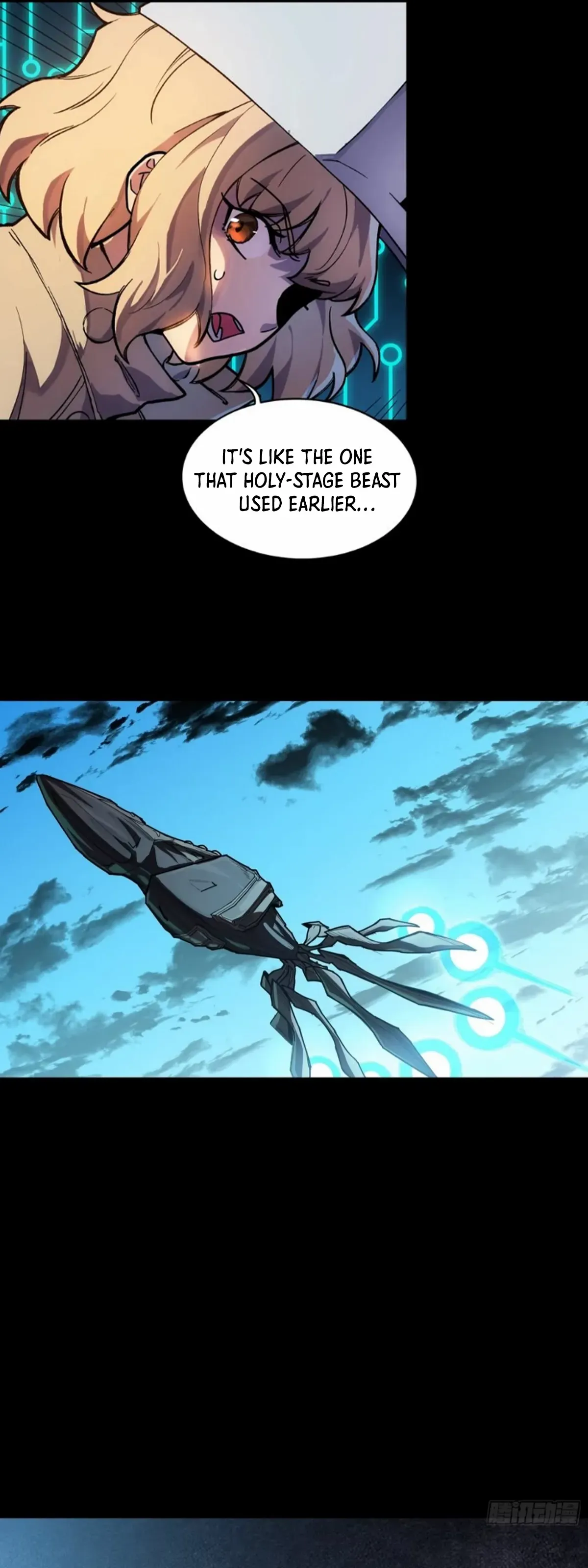 Legend of Star General Chapter 300 — Page 23