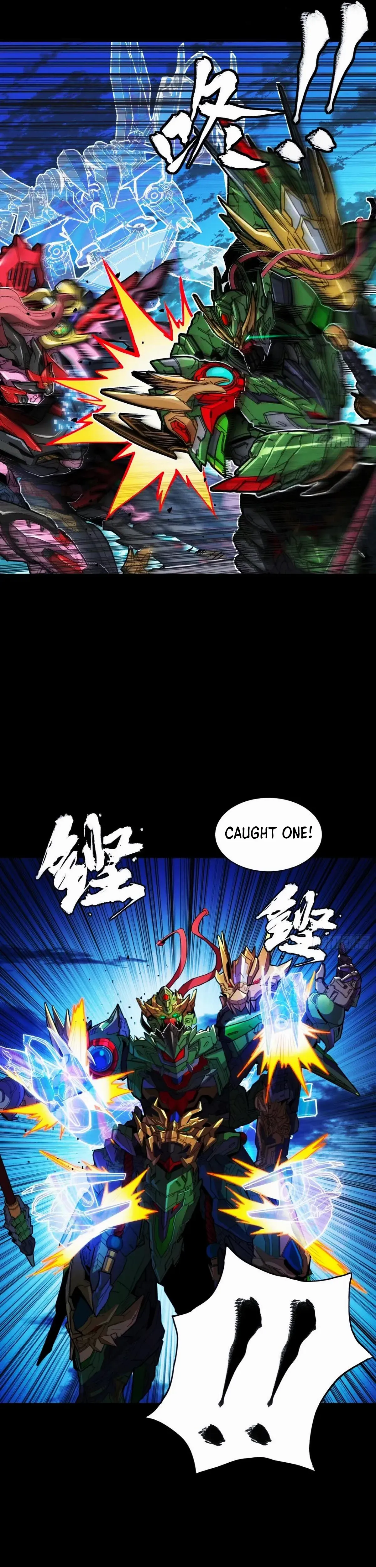 Legend of Star General Chapter 301 — Page 8