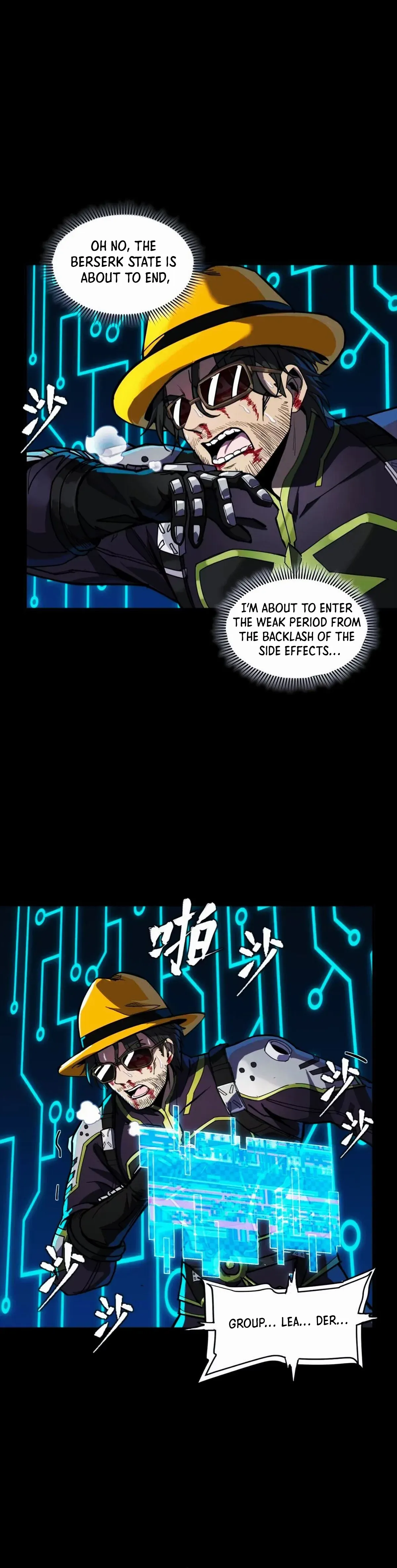 Legend of Star General Chapter 303 — Page 6