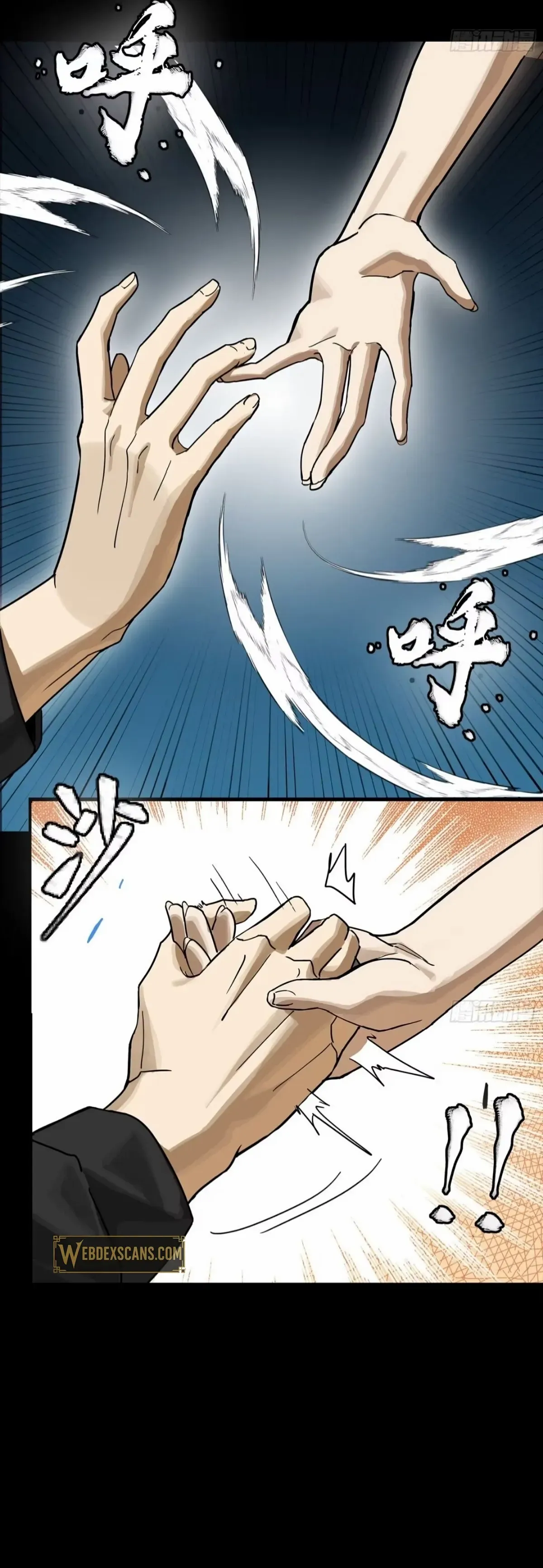 Legend of Star General Chapter 304 — Page 42