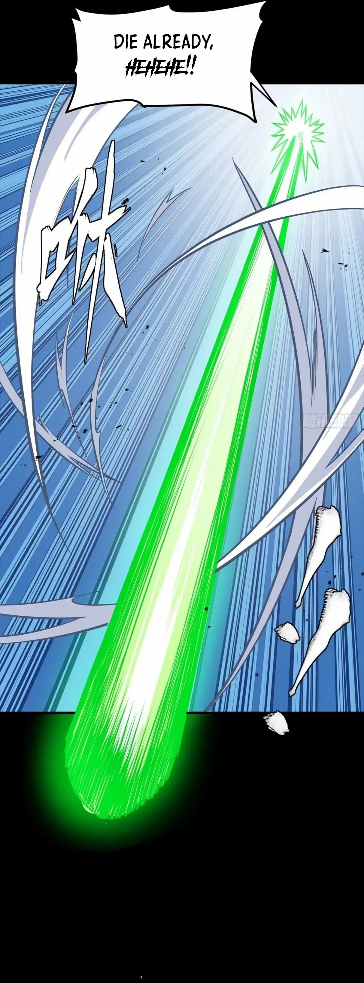 Legend of Star General Chapter 304 — Page 43