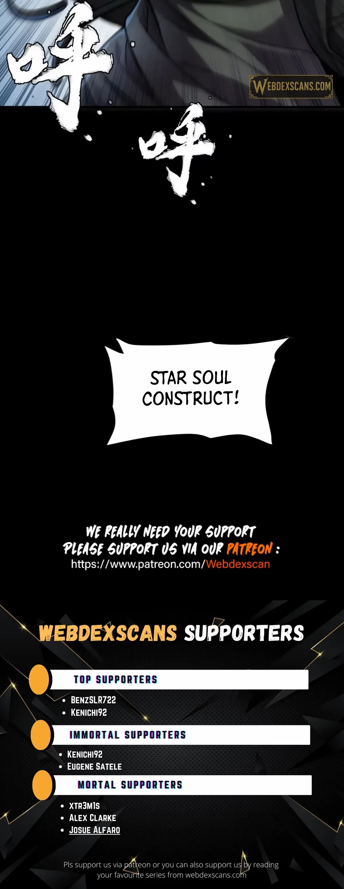 Legend of Star General Chapter 304 — Page 45