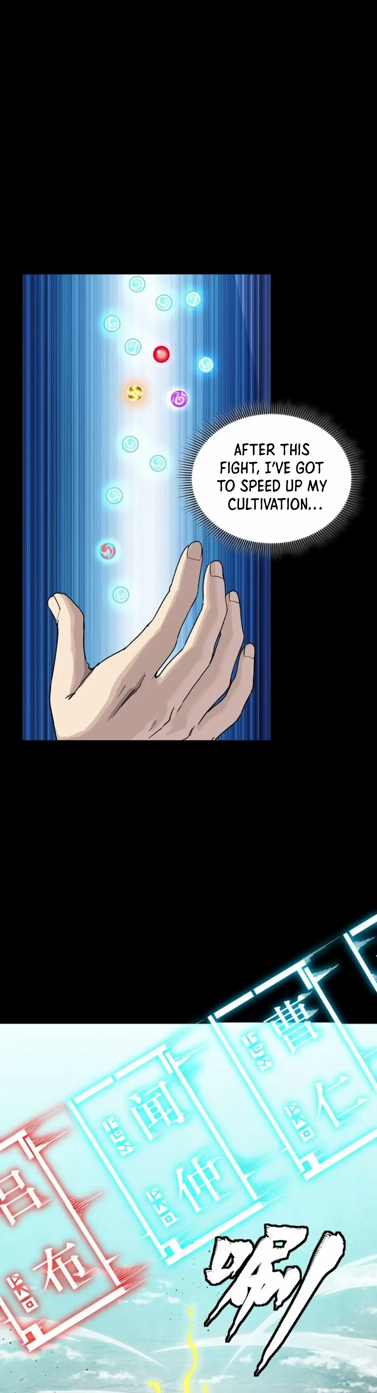 Legend of Star General Chapter 305 — Page 7