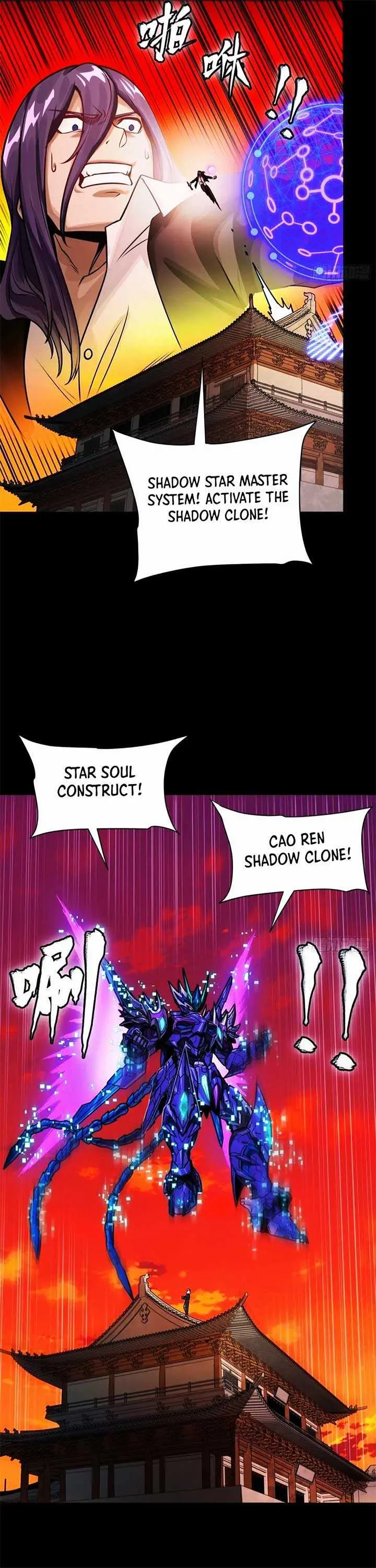 Legend of Star General Chapter 306 — Page 20