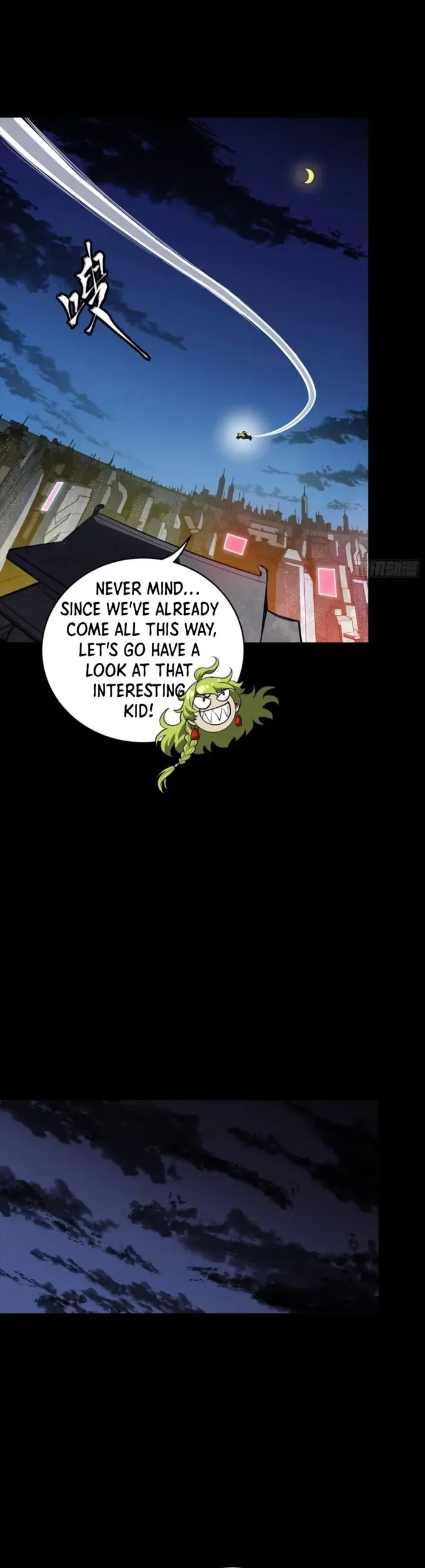 Legend of Star General Chapter 307 — Page 28