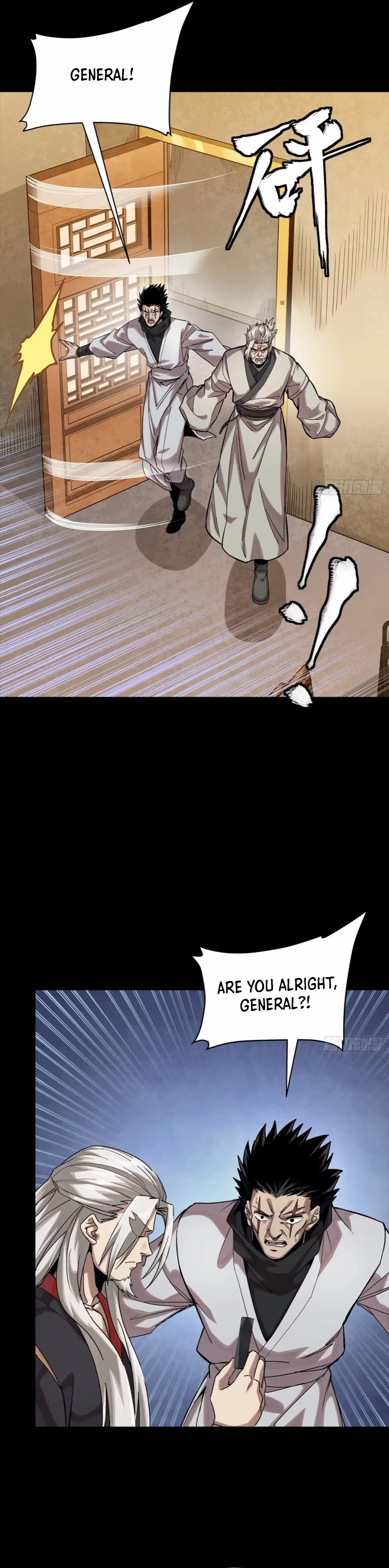 Legend of Star General Chapter 308 — Page 10