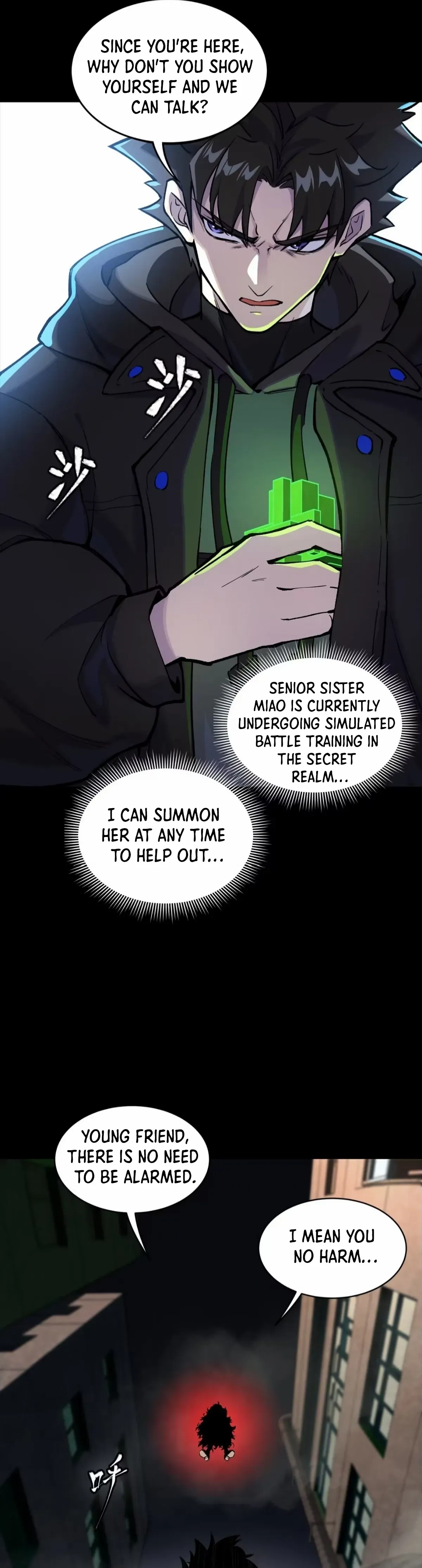 Legend of Star General Chapter 308 — Page 17